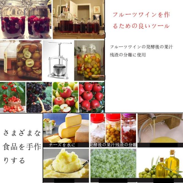 果汁 しぼり器 グレープフルーツ 果汁絞り器 手動式 ジュースしぼり器 ステンレス製 ジューサー 3L 6L ハンド ジューサー 果物 果実 手作り 圧搾機 フレッシュジ
