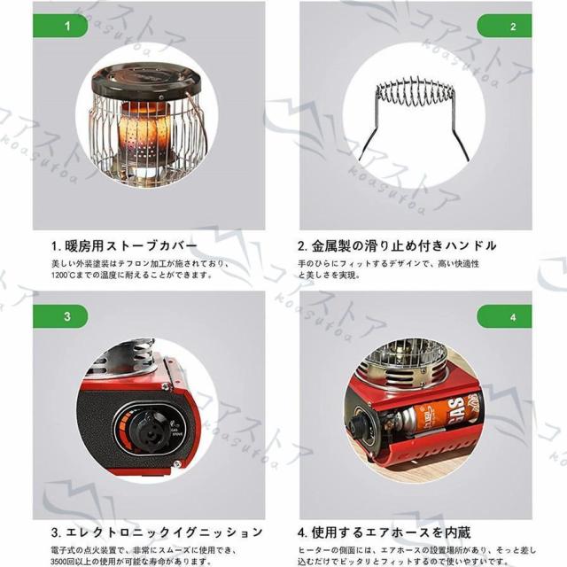 PSLPG認証】カセットガスストーブ アウトドア カセットストーブ 小型