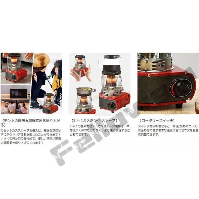 カセットガスストーブ ガスヒーター キャンプ デカ暖 1台2役 2022新型
