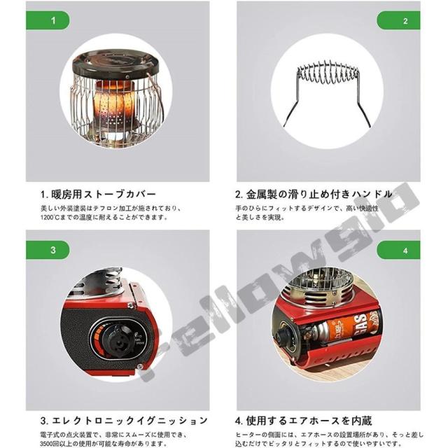 カセットガスストーブ ガスヒーター キャンプ デカ暖 1台2役 2022新型