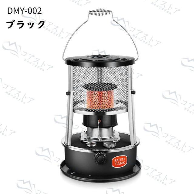 美品　アルパカ風　石油ストーブ　kerosene heater DMY-002 石油ストーブ 灯油ストーブ キャンプ 多機能 暖房器具 室内 屋外 暖房