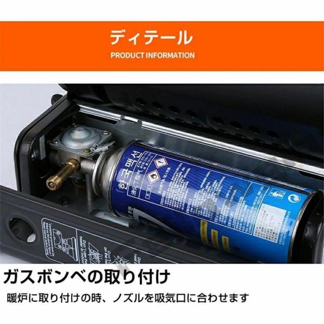 ポータブルガスヒーター ガスストーブ空気加熱 カセットガスストーブ 1