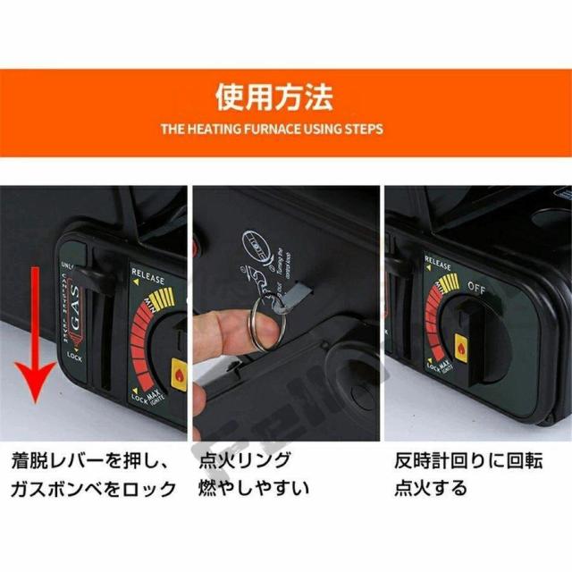 ポータブルガスヒーター ガスストーブ空気加熱 カセットガスストーブ 1