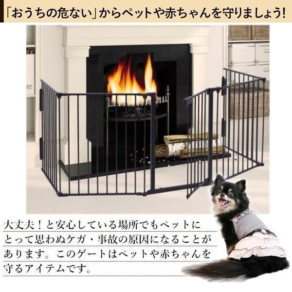 ペットゲート ドア付き 置くだけ ペットフェンス 室内 ワイド 犬 折りたたみ ハイタイプ 階段 小型犬 中型犬 柵 猫 自立 ペット用ゲート_1