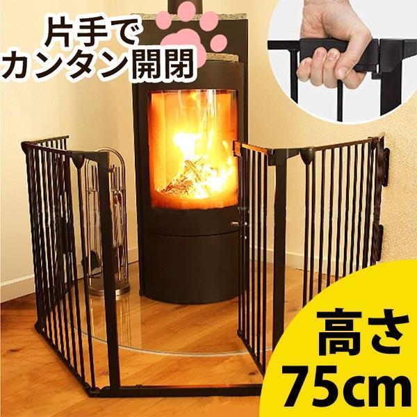 ペットゲート ドア付き 置くだけ ペットフェンス 室内 ワイド 犬 折りたたみ ハイタイプ 階段 小型犬 中型犬 柵 猫 自立 ペット用ゲート_2
