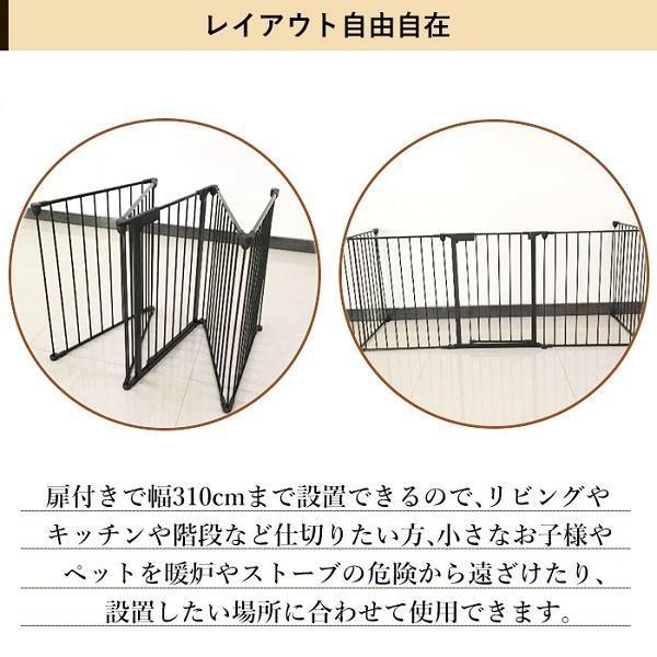 ペットゲート ドア付き 置くだけ ペットフェンス 室内 ワイド 犬 折りたたみ ハイタイプ 階段 小型犬 中型犬 柵 猫 自立 ペット用ゲート_3