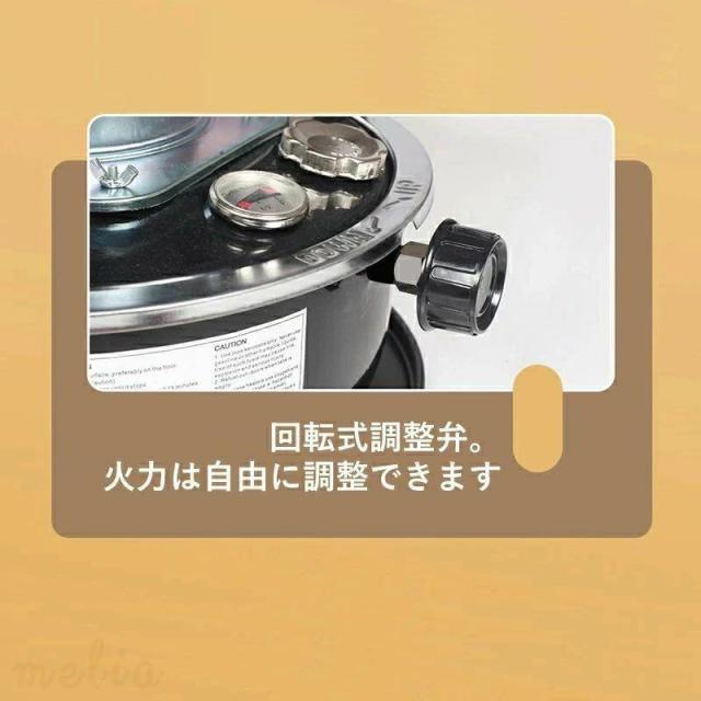石油ストーブ 小型 灯油ストーブ キャンプ 付属品4点セット 暖房器具 小型 持ち運び便利 暖房ストーブ キャンプ用 無煙 無臭 登山 釣り_10