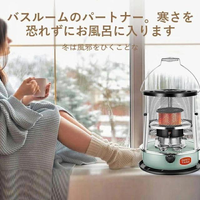 石油ストーブ 小型 灯油ストーブ キャンプ 付属品4点セット 暖房器具 小型 持ち運び便利 暖房ストーブ キャンプ用 無煙 無臭 登山 釣り_11