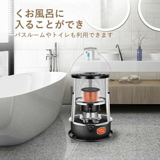 石油ストーブ 小型 灯油ストーブ キャンプ 付属品4点セット 暖房器具 小型 持ち運び便利 暖房ストーブ キャンプ用 無煙 無臭 登山 釣り_12
