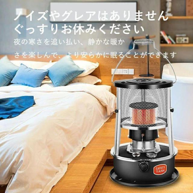 石油ストーブ 小型 灯油ストーブ キャンプ 付属品4点セット 暖房器具 小型 持ち運び便利 暖房ストーブ キャンプ用 無煙 無臭 登山 釣り_13