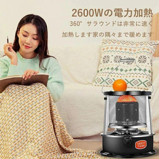 石油ストーブ 小型 灯油ストーブ キャンプ 付属品4点セット 暖房器具 小型 持ち運び便利 暖房ストーブ キャンプ用 無煙 無臭 登山 釣り_14