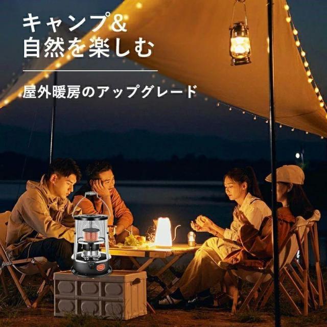 石油ストーブ 小型 灯油ストーブ キャンプ 付属品4点セット 暖房器具 小型 持ち運び便利 暖房ストーブ キャンプ用 無煙 無臭 登山 釣り_1