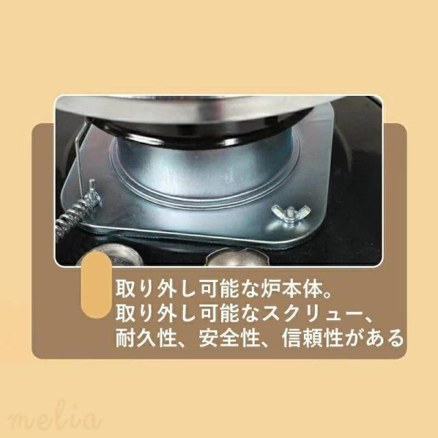 石油ストーブ 小型 灯油ストーブ キャンプ 付属品4点セット 暖房器具 小型 持ち運び便利 暖房ストーブ キャンプ用 無煙 無臭 登山 釣り_7