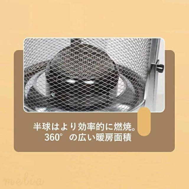 石油ストーブ 小型 灯油ストーブ キャンプ 付属品4点セット 暖房器具 小型 持ち運び便利 暖房ストーブ キャンプ用 無煙 無臭 登山 釣り_8