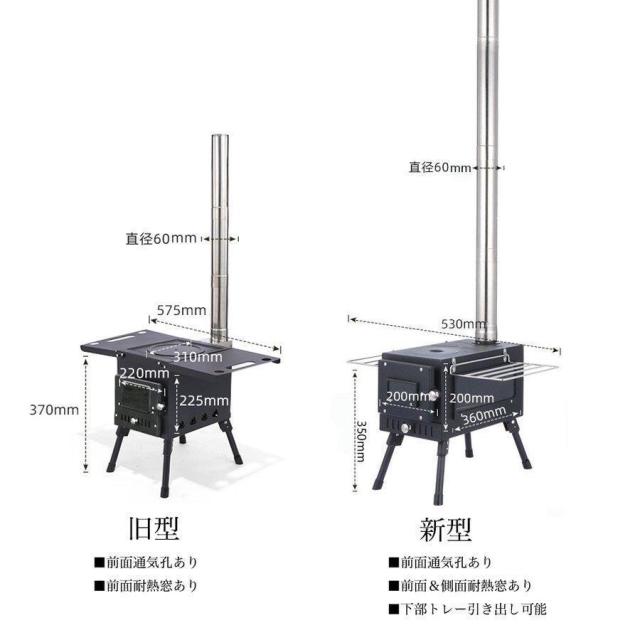 サウナテント キャンプ ストーブ アウトド サウナ 屋外 大窓 ハイキング 家庭用 自宅 大型 防水 防風 換気窓あり 簡単設営 アウトドア 家庭用サウナ 4人用_8
