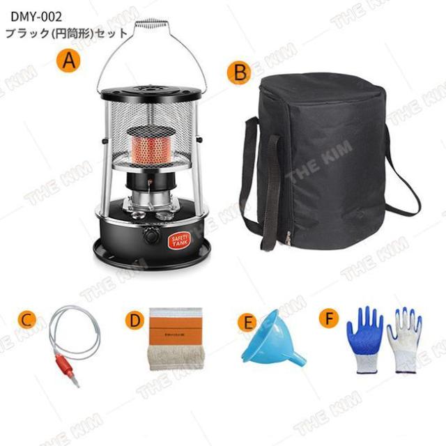 灯油ストーブ キャンプ 石油ストーブ 暖房ストーブ 持ち運び便利 360