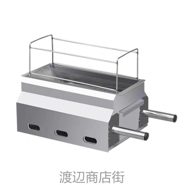 バーベキューコンロ | 家庭用/アウトドア グリル 無煙 コンパクト キャンプグリル 卓上 bbq コンロ チャコールグリル 便利 レジャーの必需品 キャンプ 焼肉 肉