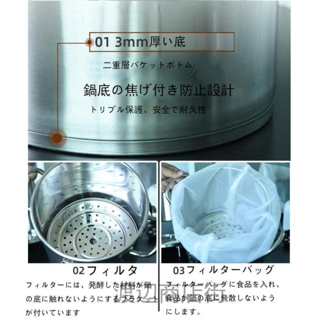 蒸留器 酒 蒸留水器 銅 20L 精油 芳香 ホーム蒸留器 家庭用 ワイン造りセット ステンレス鋼製 発酵タンク ?磁炉/ガスストーブ/直火タイプに適しています (20L)