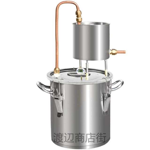 蒸留器 酒 蒸留水器 銅 12L 精油 芳香 ホーム蒸留器 家庭用 ワイン造りセット ステンレス鋼製 発酵タンク ?磁炉/ガスストーブ/直火タイプに適しています