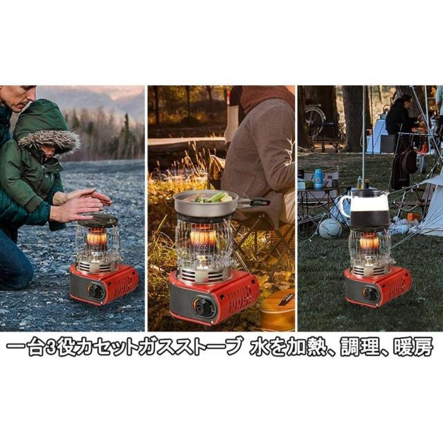 ガスヒーター　ストーブ ガスストーブ ガスヒーター 1台2役 暖房ストーブ 速暖 持ち運び