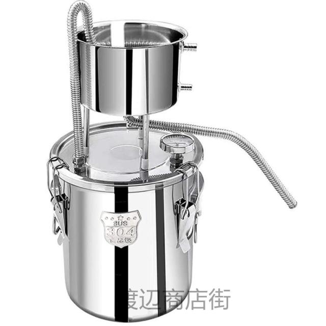 蒸留器 精油 ハーブ 家庭用 浄水ポット 蒸留水 ヒバ 純露 蒸留水器 キッチンアルコール 22l 発酵器 酒かん器 家庭用浄水器 ポット型 ガスストーブ/?磁炉/ストー