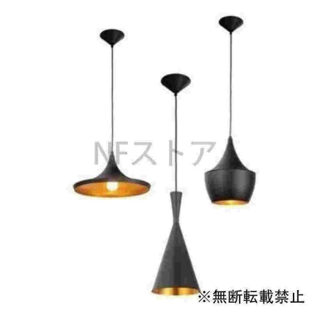 トムディクソン 銅シェード ミュージカル ペンダントランプ ビートライト 3個パック (トール ファット ワイド) 110V/230V