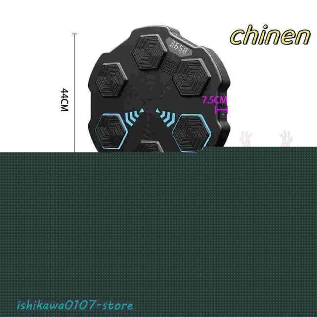 音楽ボクシングマシーン スマートミュージック ボクシング機器 ボクシング マシン LED ライト付き ボクシングトレーニング機器 壁掛けパンチングパッド