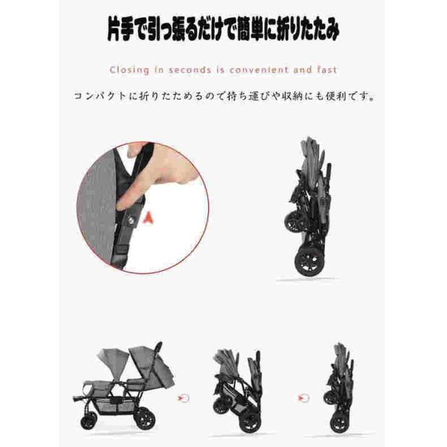 ２人乗りベビーカー スマートライド 二人乗り バギー ベビーカー 双子用ベビーカー 縦型 縦乗り タイヤスリム お出かけ 人気 二人目 第二子 双子 兄弟 姉妹_15