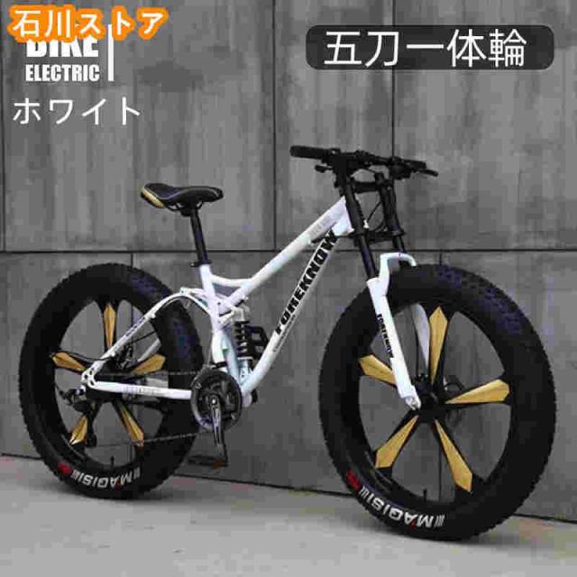 自転車MTB、ファットホイールバイク/ファットバイク/ファットタイヤマウンテンバイク、ビーチクルーザーファットタイヤバイクスノーバイクファットビッグ_11