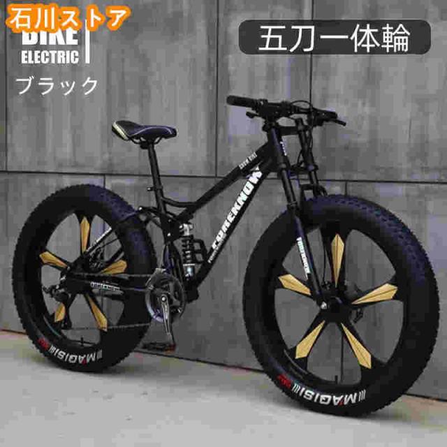 自転車MTB、ファットホイールバイク/ファットバイク/ファットタイヤマウンテンバイク、ビーチクルーザーファットタイヤバイクスノーバイクファットビッグ_12