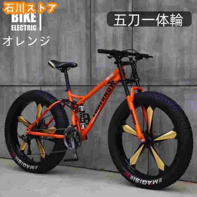 自転車MTB、ファットホイールバイク/ファットバイク/ファットタイヤマウンテンバイク、ビーチクルーザーファットタイヤバイクスノーバイクファットビッグ_13
