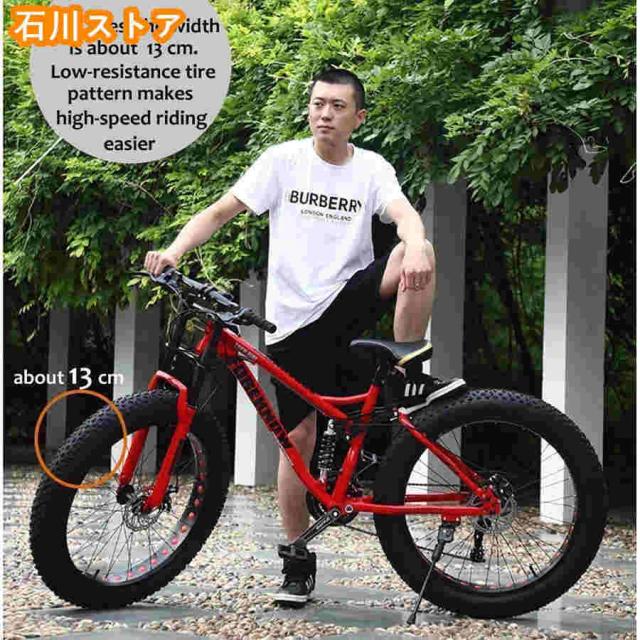 自転車MTB、ファットホイールバイク/ファットバイク/ファットタイヤマウンテンバイク、ビーチクルーザーファットタイヤバイクスノーバイクファットビッグ_16