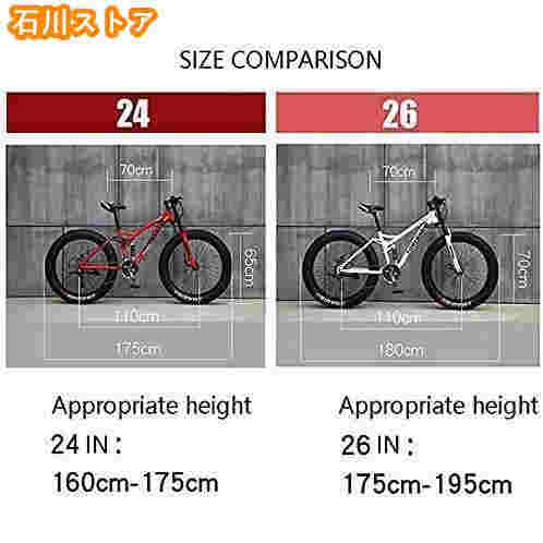 自転車MTB、ファットホイールバイク/ファットバイク/ファットタイヤマウンテンバイク、ビーチクルーザーファットタイヤバイクスノーバイクファットビッグ_17