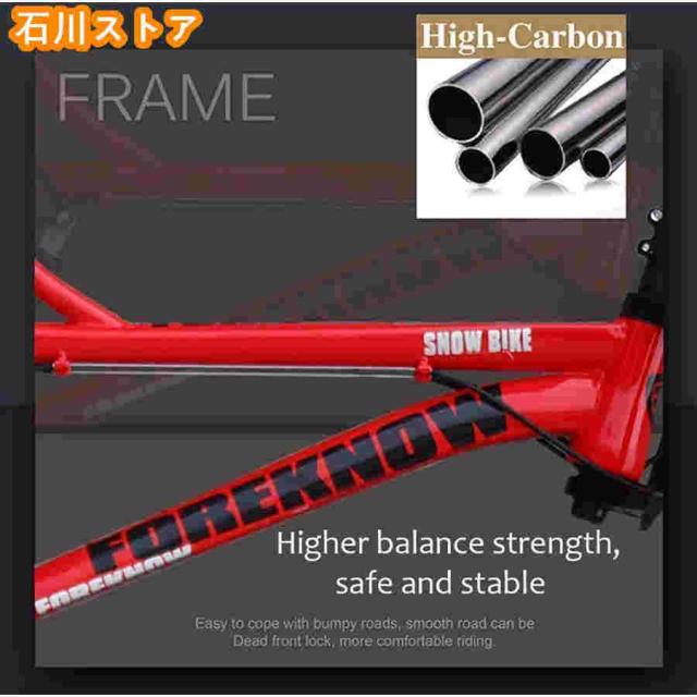 自転車MTB、ファットホイールバイク/ファットバイク/ファットタイヤマウンテンバイク、ビーチクルーザーファットタイヤバイクスノーバイクファットビッグ_18