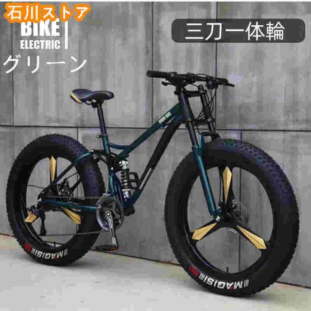 自転車MTB、ファットホイールバイク/ファットバイク/ファットタイヤマウンテンバイク、ビーチクルーザーファットタイヤバイクスノーバイクファットビッグ_7