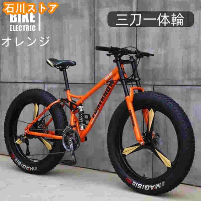 自転車MTB、ファットホイールバイク/ファットバイク/ファットタイヤマウンテンバイク、ビーチクルーザーファットタイヤバイクスノーバイクファットビッグ_8