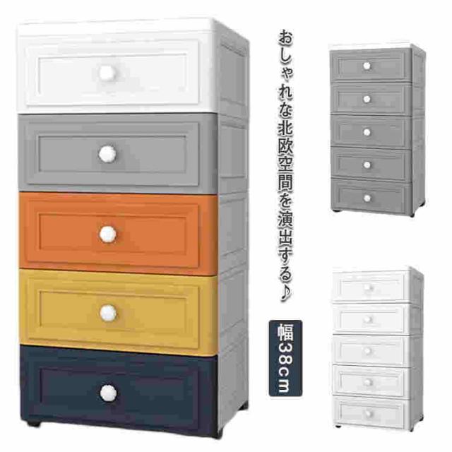 5359800 籐製 スカシスノコ １６−８３８Ｂ