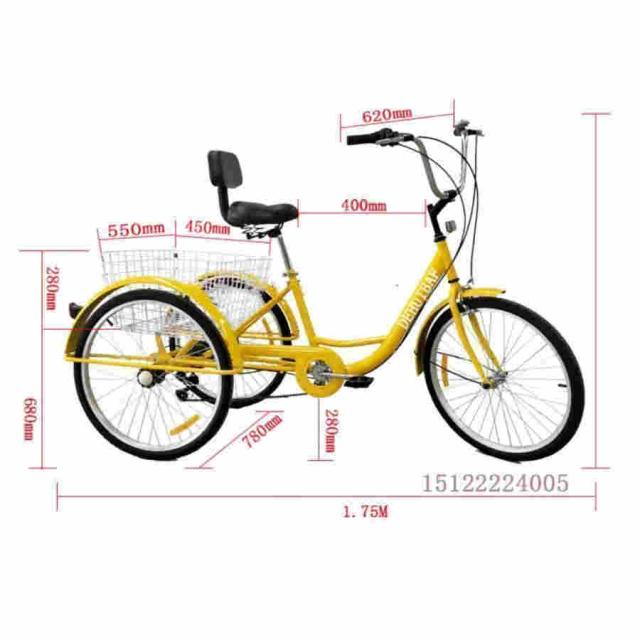 大人用三輪車 インチ スピード 輪自転車 大人用 三輪自転車 トライク マンパワーペダル 三輪車 男性女性向けショッピング 買い物かご付き_7