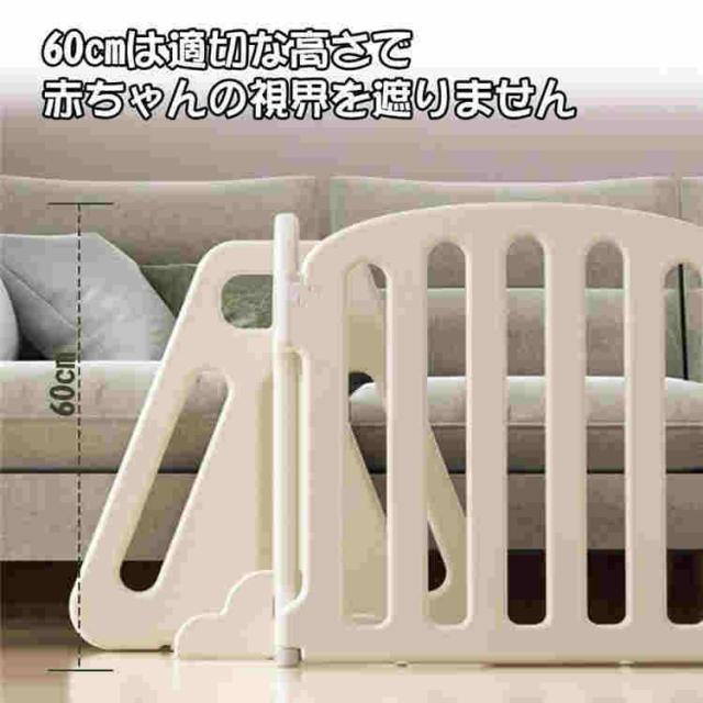キッズパーテーション ベビーゲート テレビ 360cm 260cm ベビー 