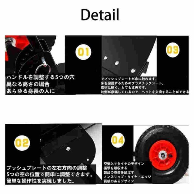 除雪機 家庭用 手押し式 雪かき スコップ シャベル 除雪と除氷 2つの機能 除雪幅74cm/100cm 除雪高さ42m 左右角度調整 雪かき機 タイヤ付き