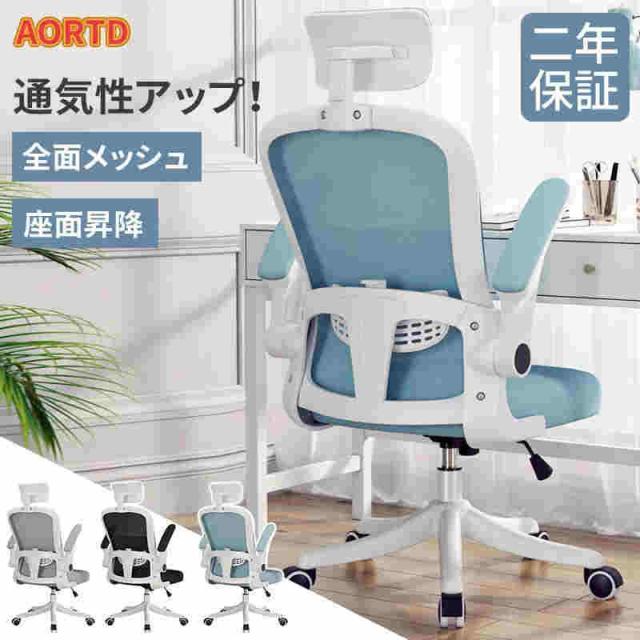 （まとめ）テラモト スーパーピタネット MR-160-040-7〔×10セット〕(代引不可) テラモト スーパーピタネット MR-160-040-7〔×10セット〕 まとめ