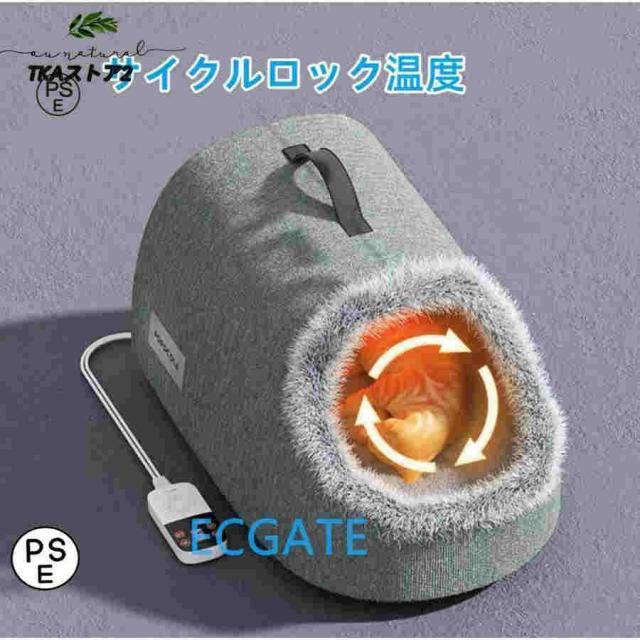 ペットヒーター 猫犬のための究極のソフト暖房ハウス. 屋外の猫のための加熱された猫の家. 段階温度調節可能、 閉鎖型電気暖房ペットハウスの通販は