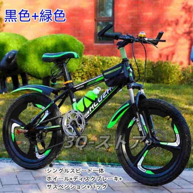 男の子向けの子供用自転車、8-10-16歳の学童、24インチのマウンテンバイク_1