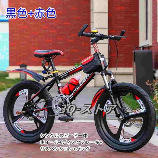 男の子向けの子供用自転車、8-10-16歳の学童、24インチのマウンテンバイク_2