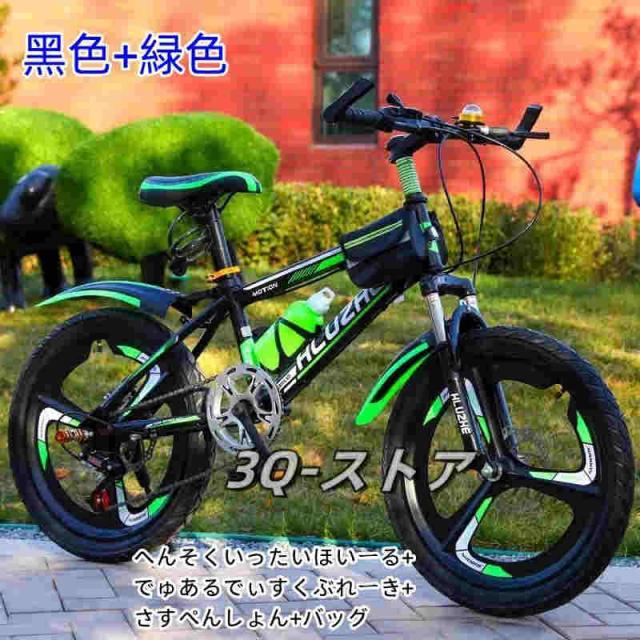 男の子向けの子供用自転車、8-10-16歳の学童、24インチのマウンテンバイク_3