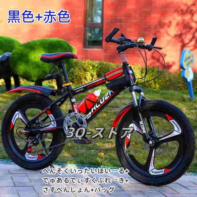男の子向けの子供用自転車、8-10-16歳の学童、24インチのマウンテンバイク_4