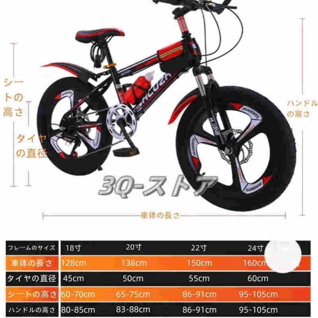 男の子向けの子供用自転車、8-10-16歳の学童、24インチのマウンテンバイク_6