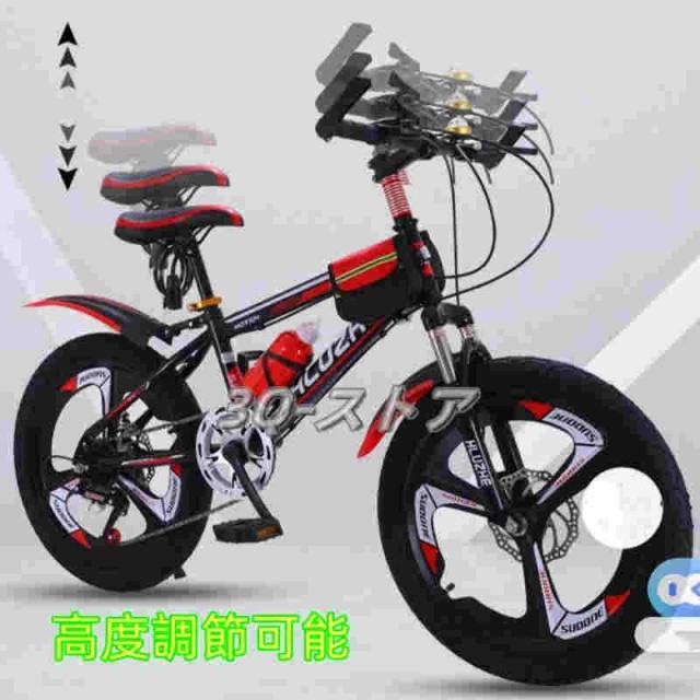 男の子向けの子供用自転車、8-10-16歳の学童、24インチのマウンテンバイク_7