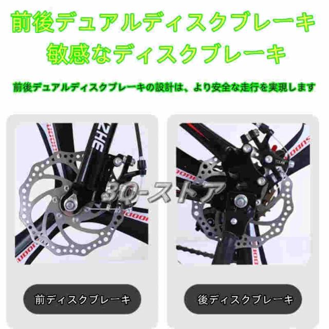 男の子向けの子供用自転車、8-10-16歳の学童、24インチのマウンテンバイク_8