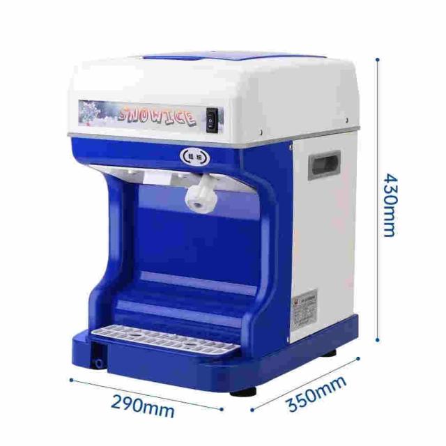業務用かき氷器電動かき氷機 電動5KG大容量かき氷機かき氷メーカー250Ｗ 110Vアイスクラッシャー氷砕機電動ふわふわ とろ雪かき氷機ふわふわ シャーベット ふわ_8